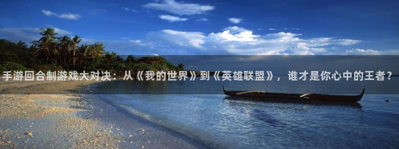 多宝电竞app
